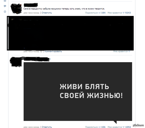 ����� ��� ����� �: