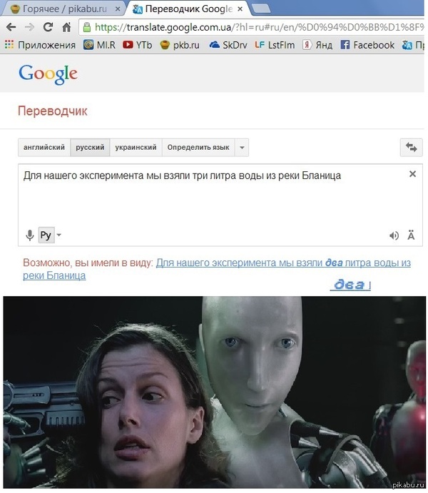 ��������...