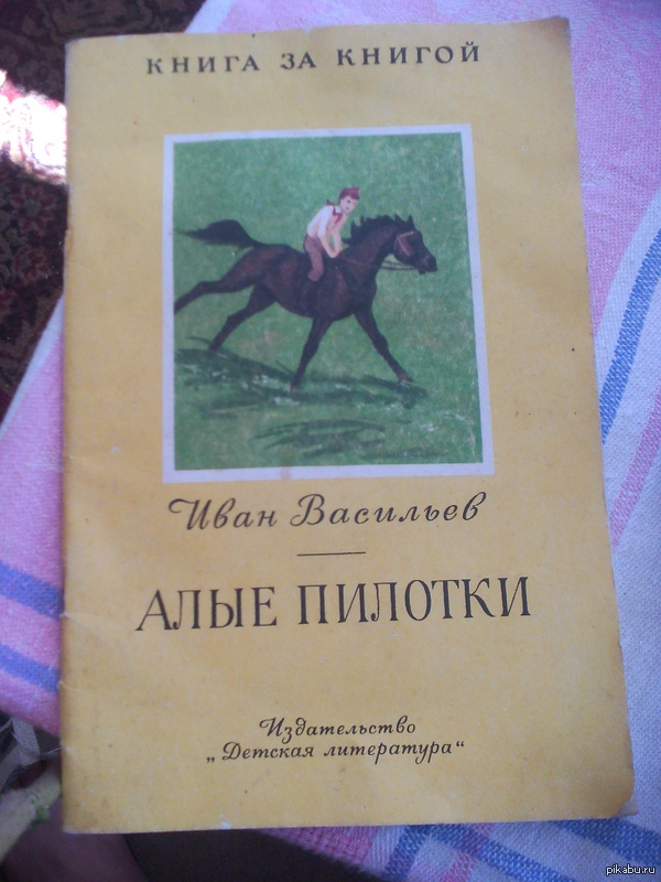 ���� ��� �������� ��� ����������� ������