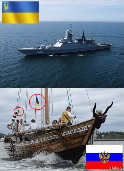 Совсем без палева..