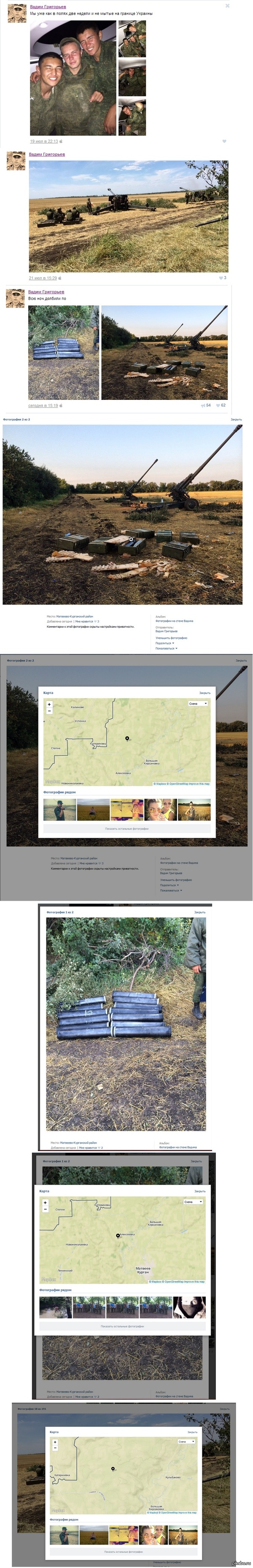  : &quot;   ...&quot;