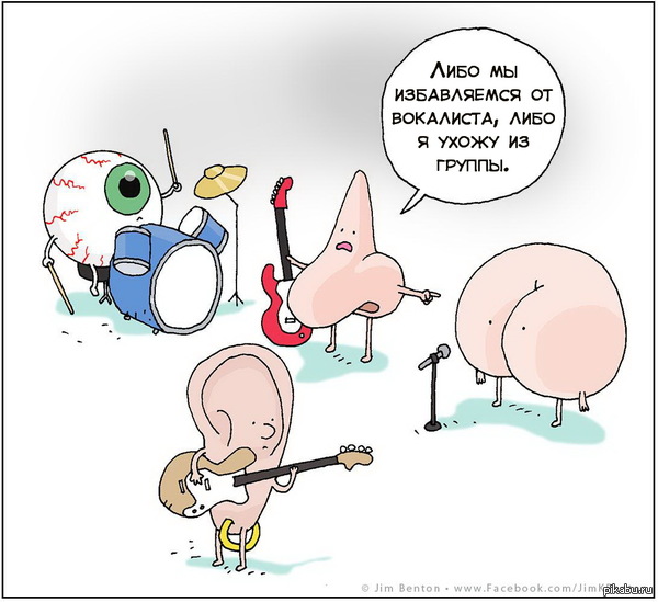 \m/ - Death Metal    ....