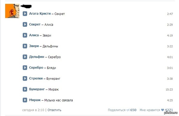 ����������?