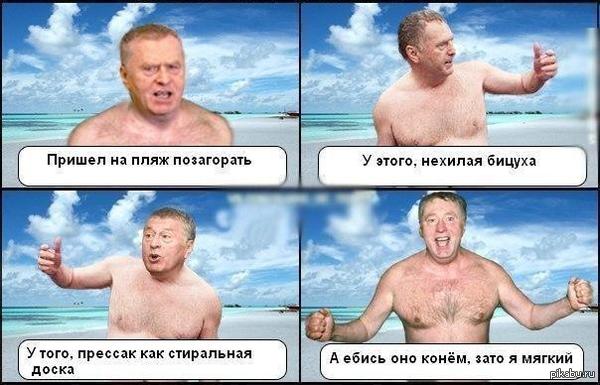 ��������� =)