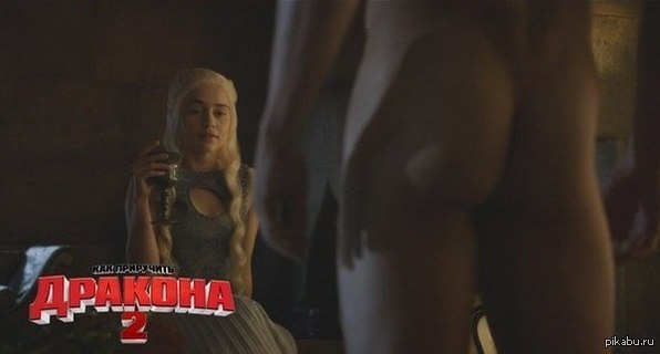 I think she knows how to train dragons - How to train your dragon, Game of Thrones, NSFW