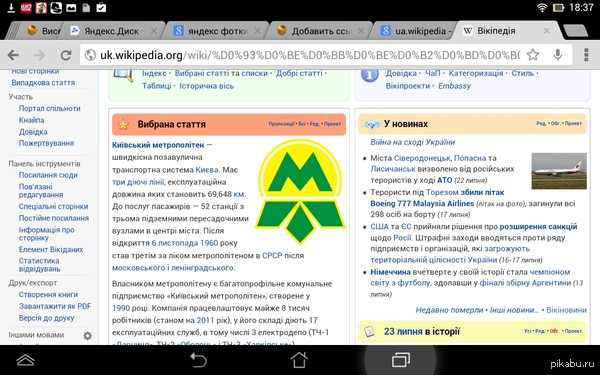 �������  "���������� �����������" ������ ����������� � ���������, ������� ���������� ��������� � ���������.