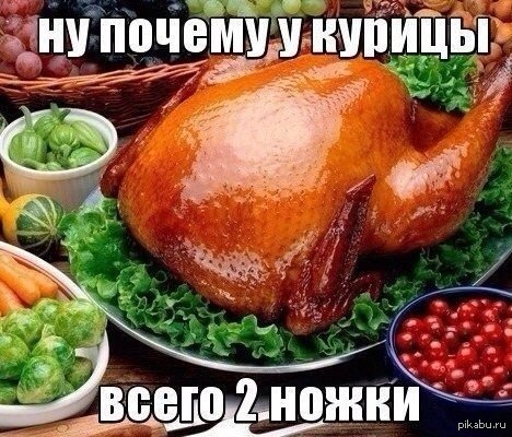 О наболевшем