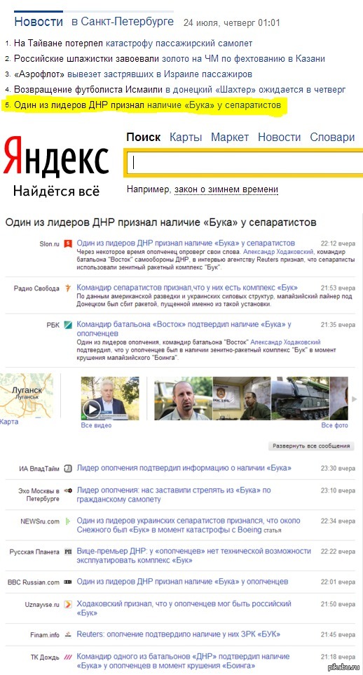 ������ ����� ��������, ��� �� ���� �������.