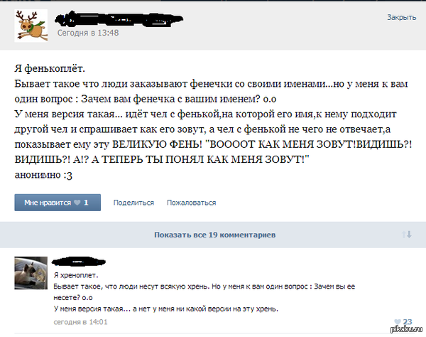 � ���������:)