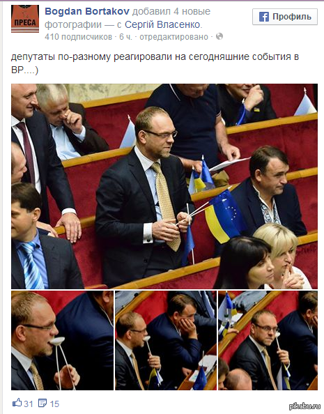     !  !  http://russian.rt.com/article/42348