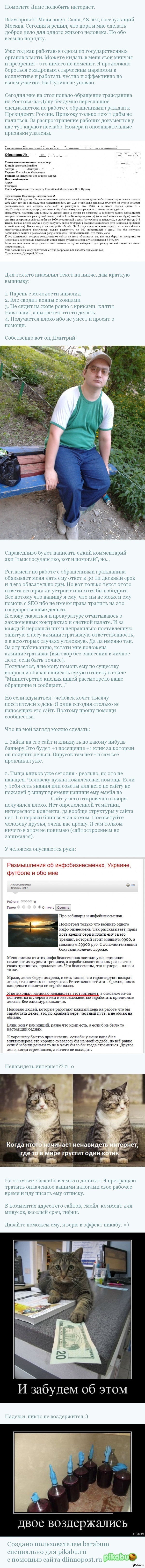 �������� ���� �������� ��������