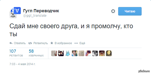 ���� ����������