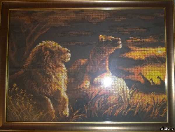 Львиная любовь)