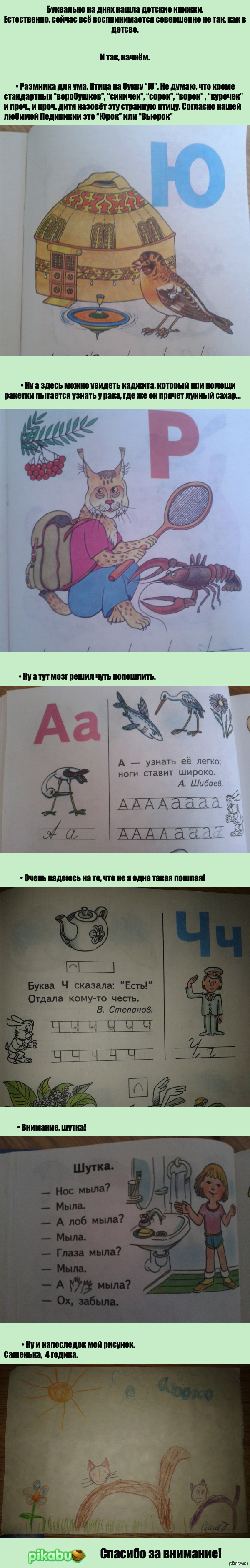 ������ ������� ������