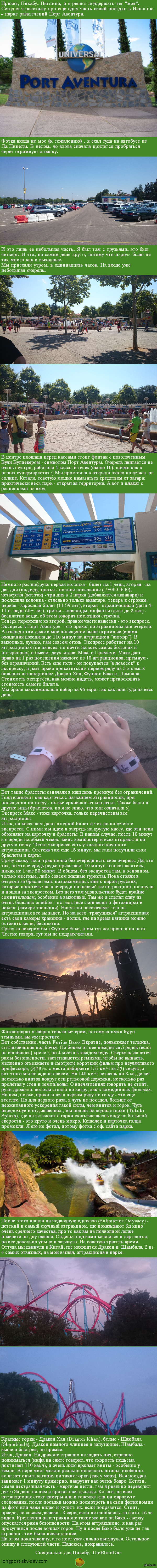 ����� ������� ����� �������: ���� ��������, ����� 1.