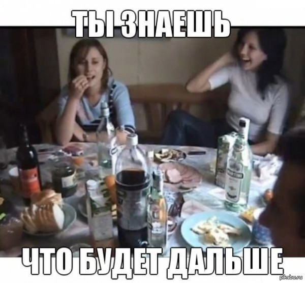    .   
