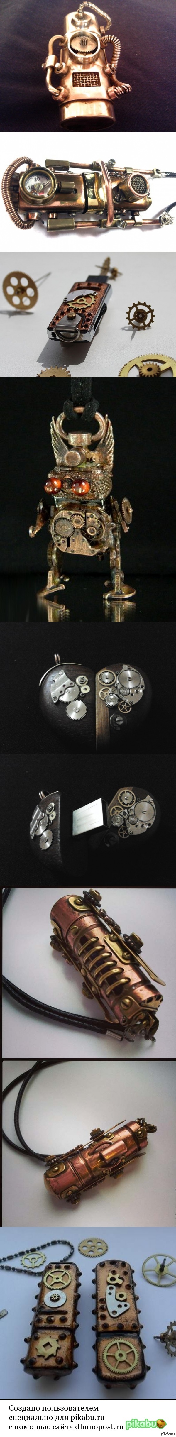 ������ � ��������-�����