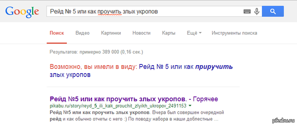 Инструкция от Белого дома