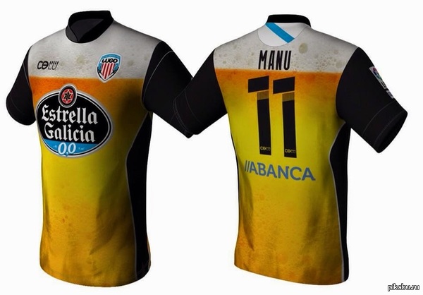 Новая форма клуба из второго испанского дивизиона