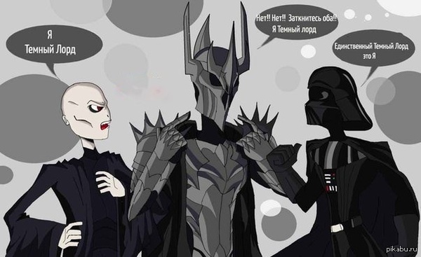 Этот спор должен был произойти