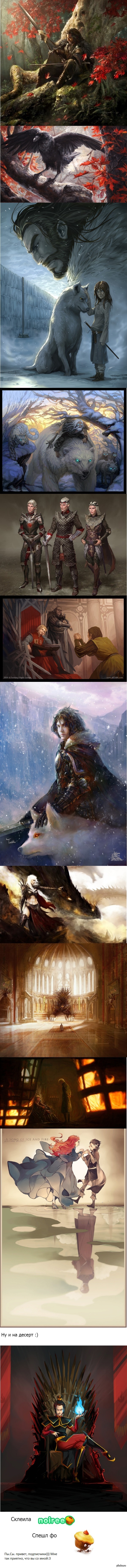 Game of Thrones art (part 2) - SP, Game of Thrones, Art, Longpost, Interesting