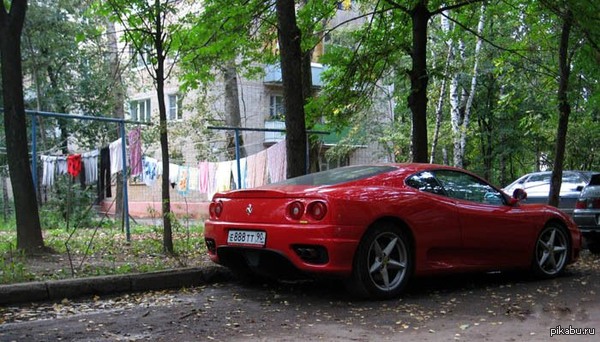 ��� ������ �����!