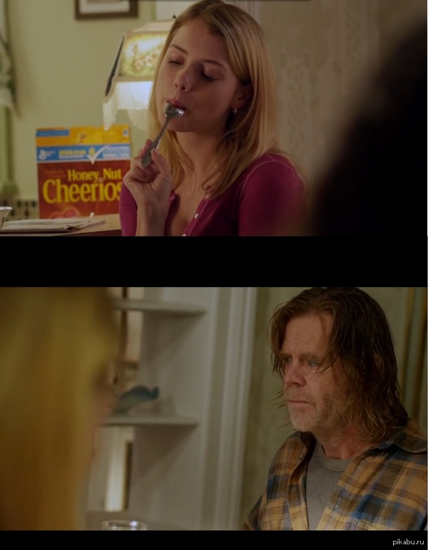 Когда с тобой заигрывают