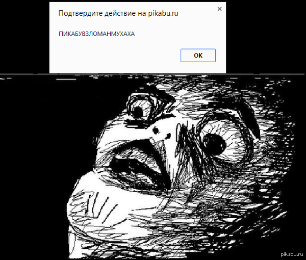 ������ �������