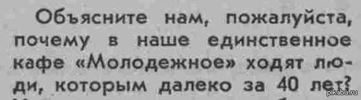 ��, �� �� ����� �������� �����!