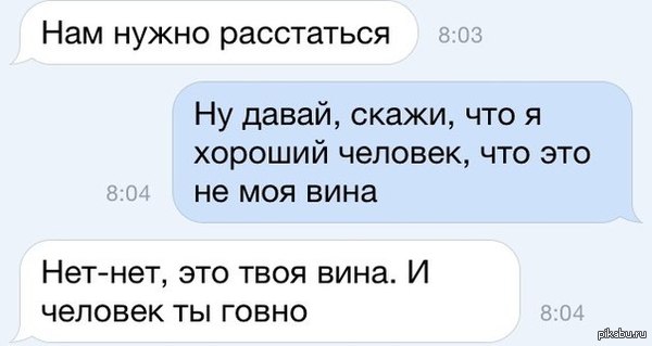 ��� ����� ����������