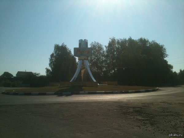 ATARI made in RUSSIA         )      ", "      )