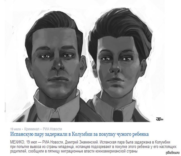 ��������� �������