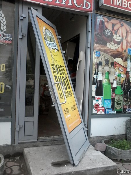 ����� ����� ������� �������� ���� � ��� �������.