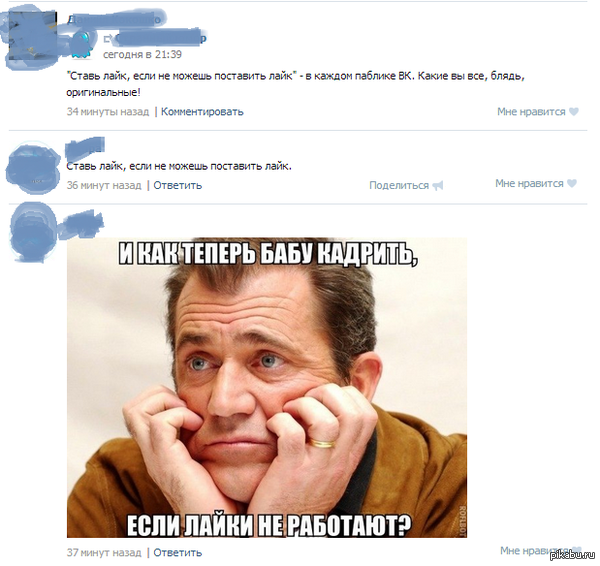 ��������� �����