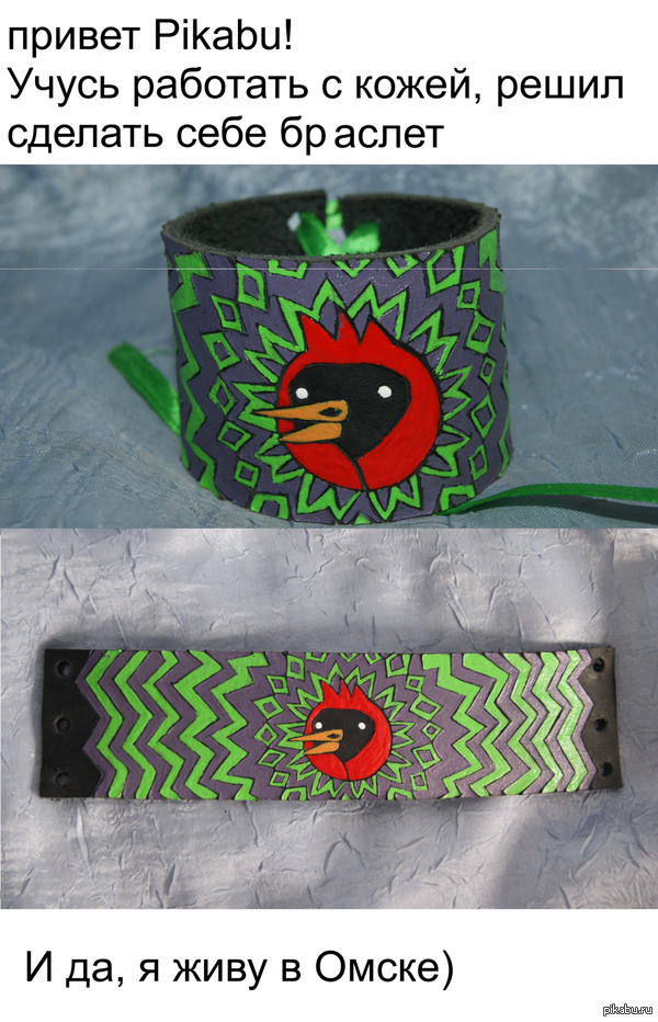 � ��������� ���� "�Ψ"