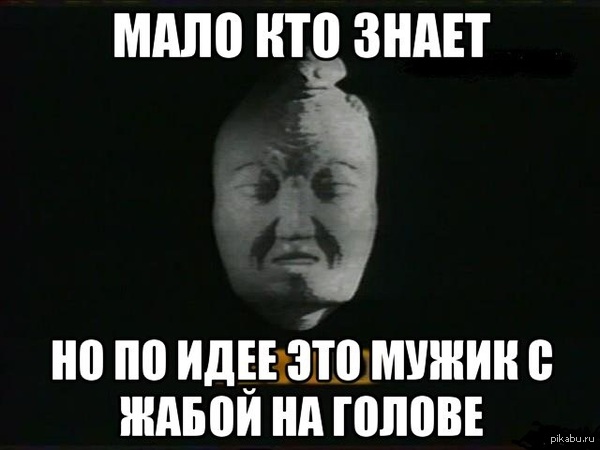 Эмблема телекомпании "ВИД"