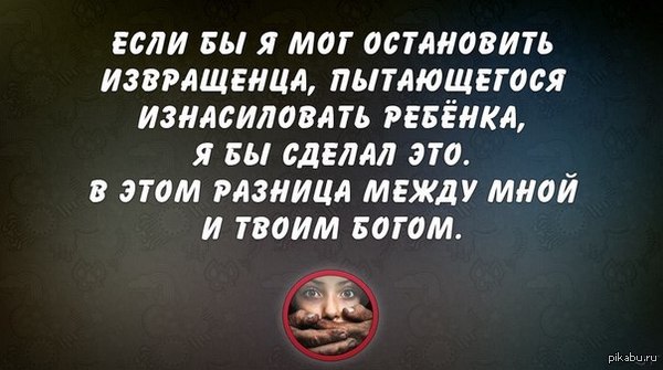 ������