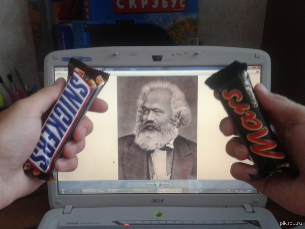 �������� ��, ��� ����� �����?..