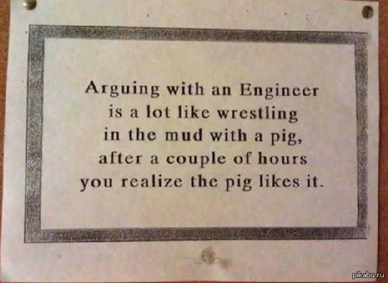 ��������... ��� �����...