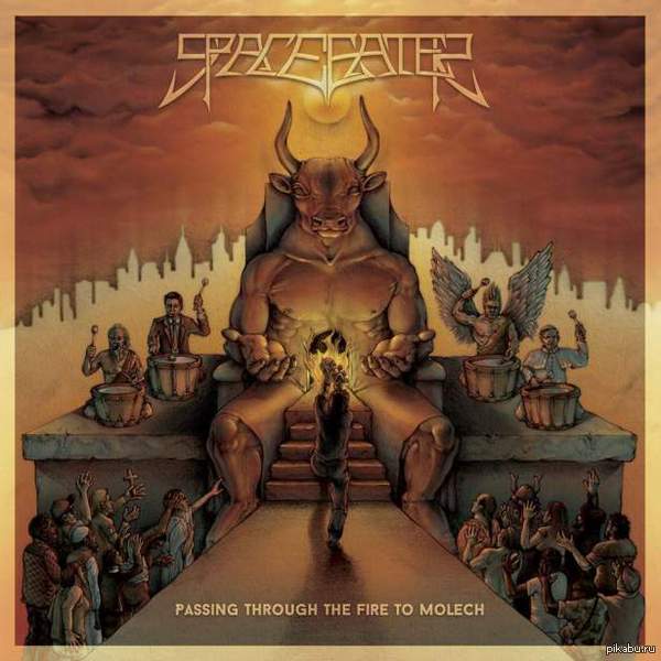 Трешшшшш пооостт