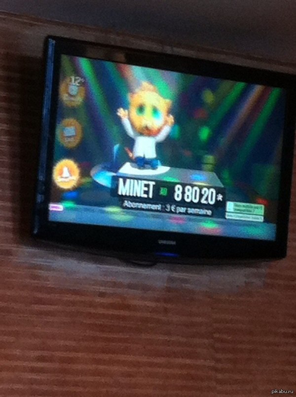 ����������� ������ � ����-����  ����� ���� � ����������