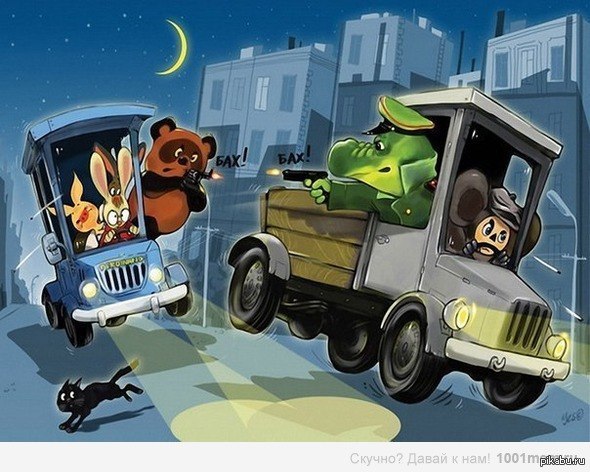 ����� ������� ����� ��������.