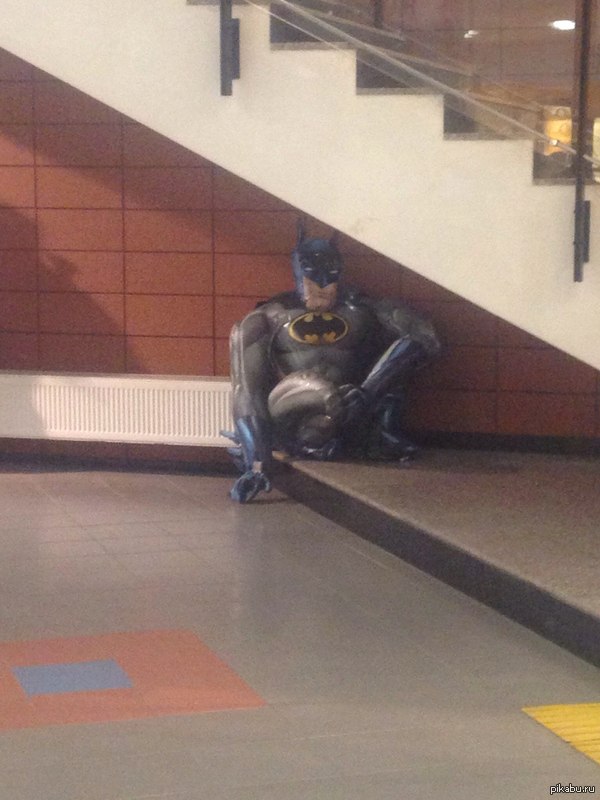 День как-то не задался