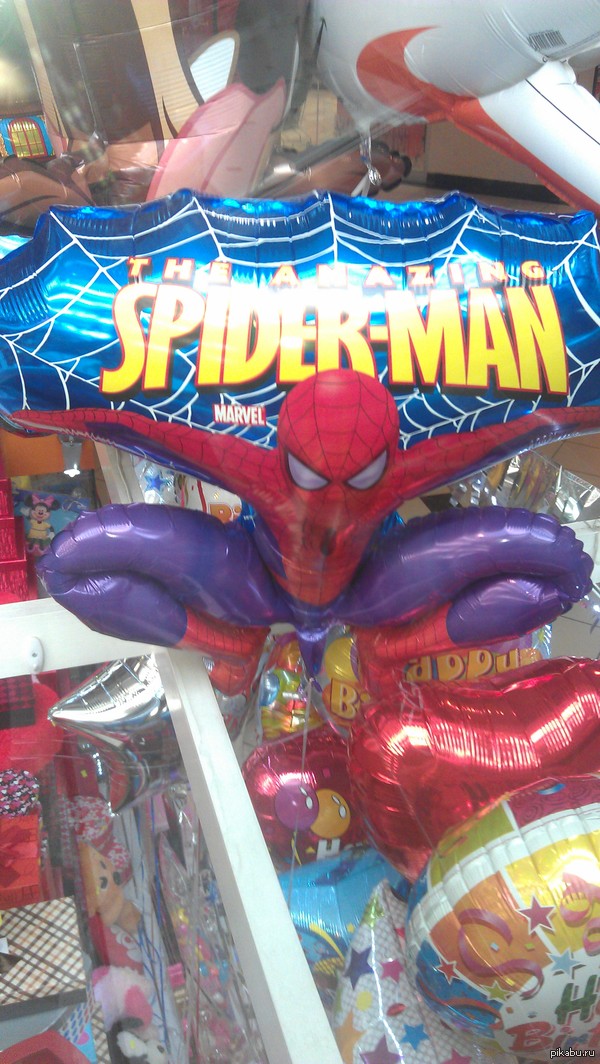 �������� � ������!