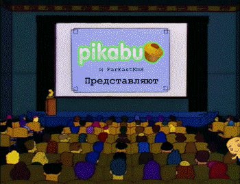   ! 