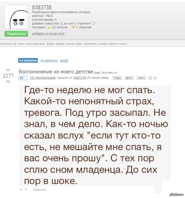 � ������ ������.