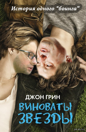 �������� ������.�� � ��� �� ���...