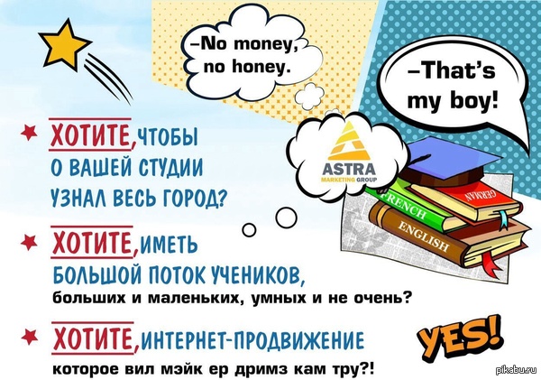 ���� smm