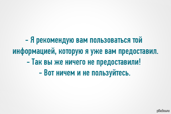 ��������� �������