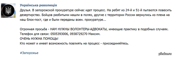 :     1 000  ,       1 000 000.